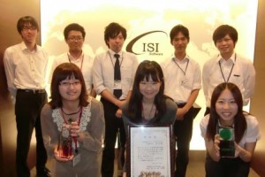 ＩＳＩソフトウェアー株式会社の皆さんへ感謝状を贈呈
